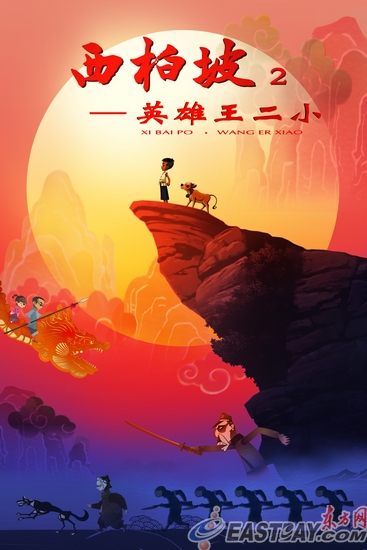 买个假的台湾国立宜兰大学文凭毕业证